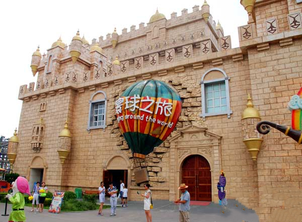 山东旅游：蓬莱畅游欧乐堡梦幻世界（图）