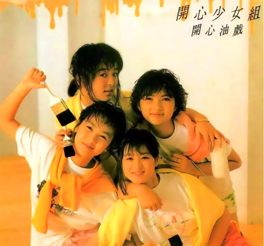 梅艷芳的妹妹，香港“九龍女”，讓張學友怕到不敢拍親熱戲的女人