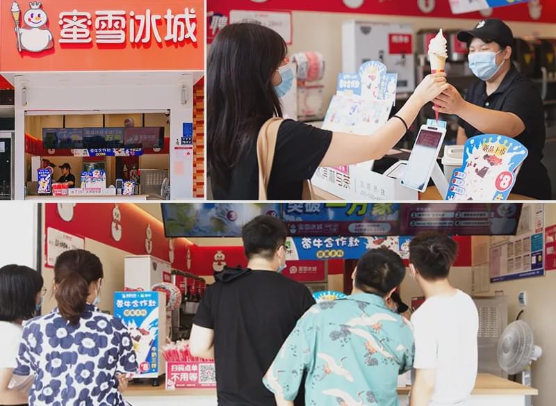 遍布全國，蜜雪冰城的成功秘密是什么？