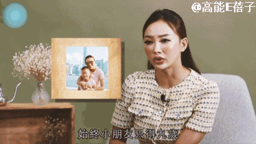 娇妻出轨却爆六年没有夫妻生活？这回他终于心