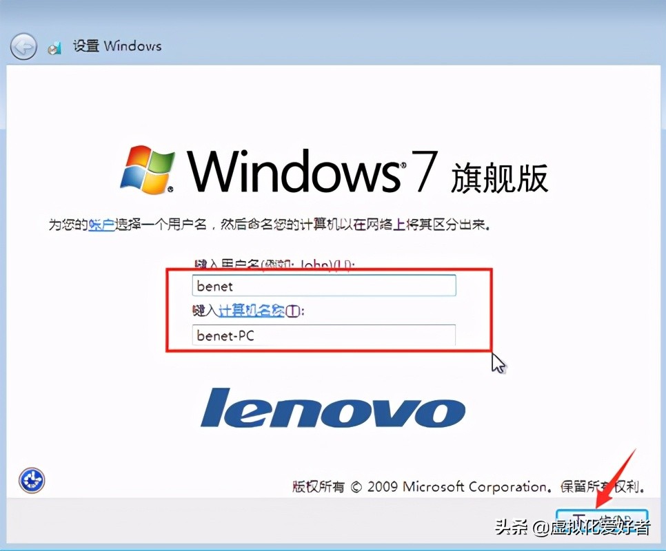 最全整套企業云桌面（Citrix+XenApp&XenDesktop）部署手冊