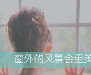 男人，女人，婚前恋人越多，婚后越容易出轨？