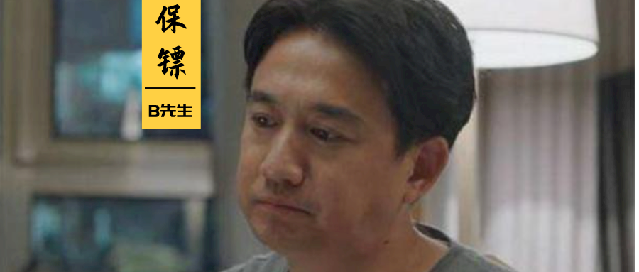 中国男人不睡觉的背后，是别无选择