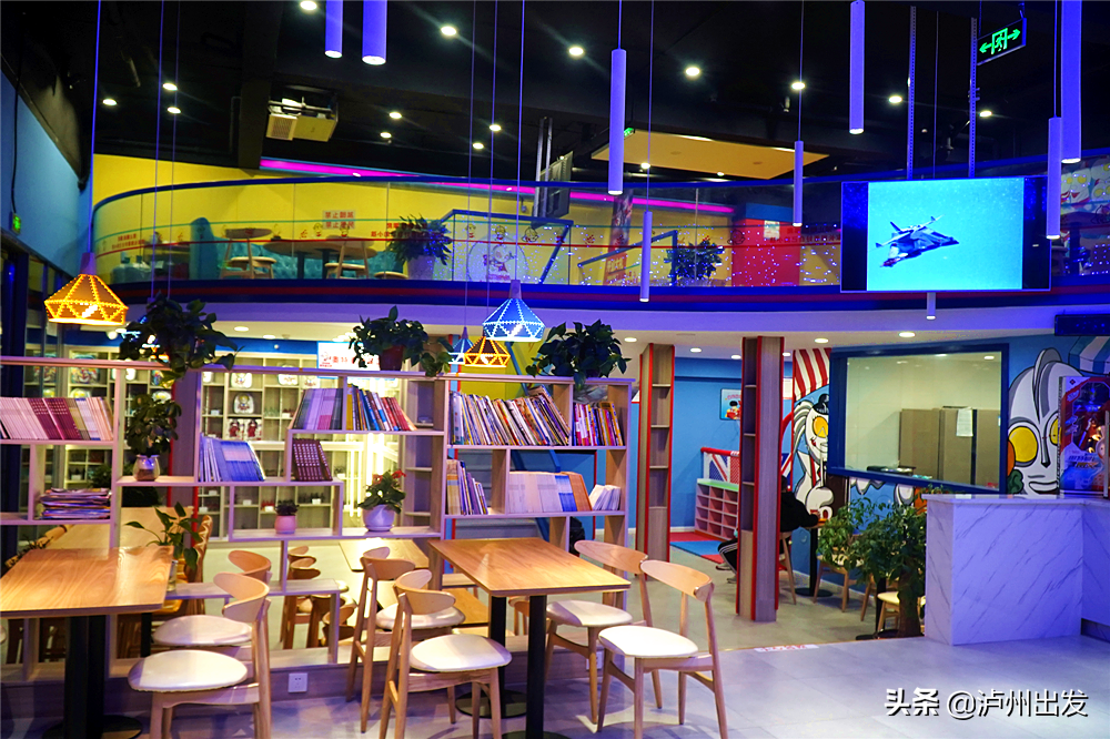 Can pull silk, can shed juice! Lu city Jing shows Aoteman thematic hamburger inn! Adjoining child is greedy cried