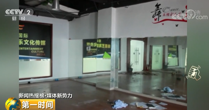 面试是幌子,培训费万元起步?@家长,小心被这样的“童星培训”坑了钱