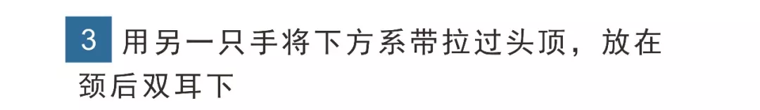 除了戴口罩，如何全方位立体防护？武汉疾控权威说法来了