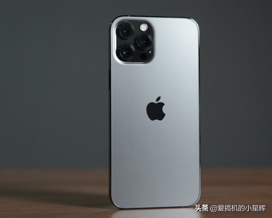 iPhone 12 Pro Max跌至“新低价”，256GB定价亲民，A14芯片+IP68