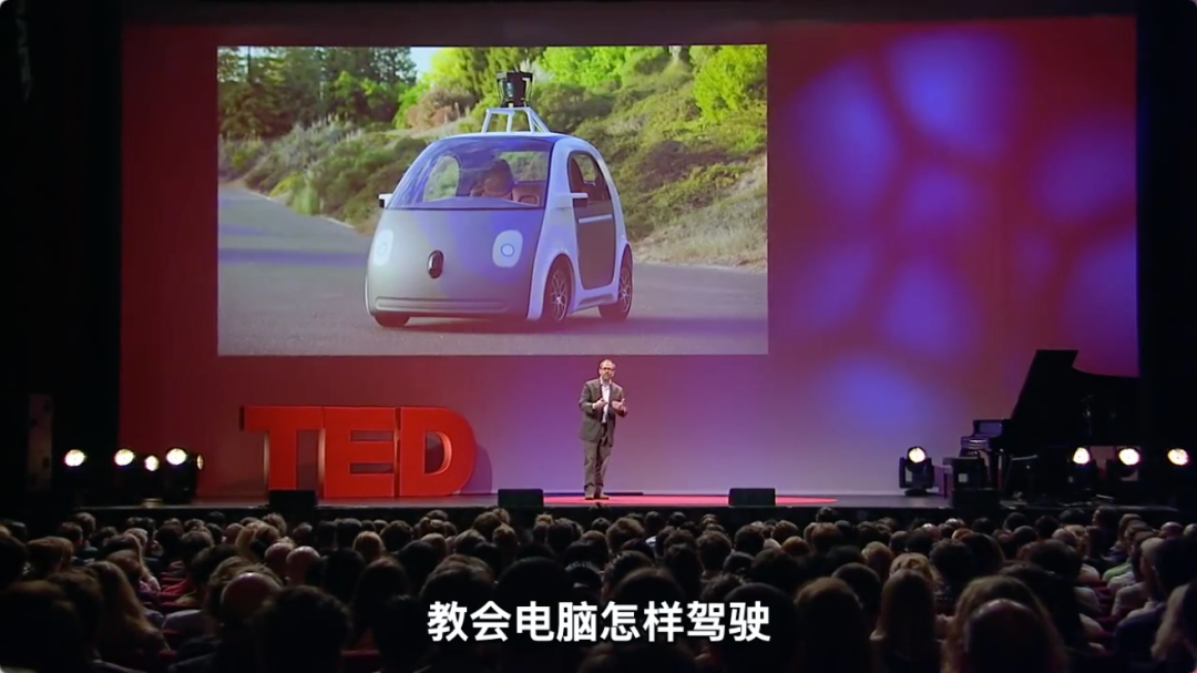 TED演讲-从苹果派到无人驾驶，为什么说大数据是更好的数据？