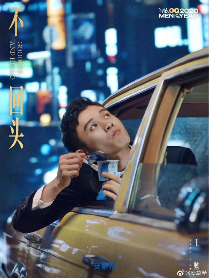 Far more than a cup of yoghurt, far more than a city