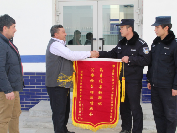 【大漠胡杨】两身戎装，搏一生荣光
