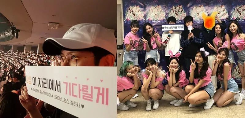 金希澈-MOMO公开至今恋爱过程整理;​Mnet新女团再次打造9人组女团?