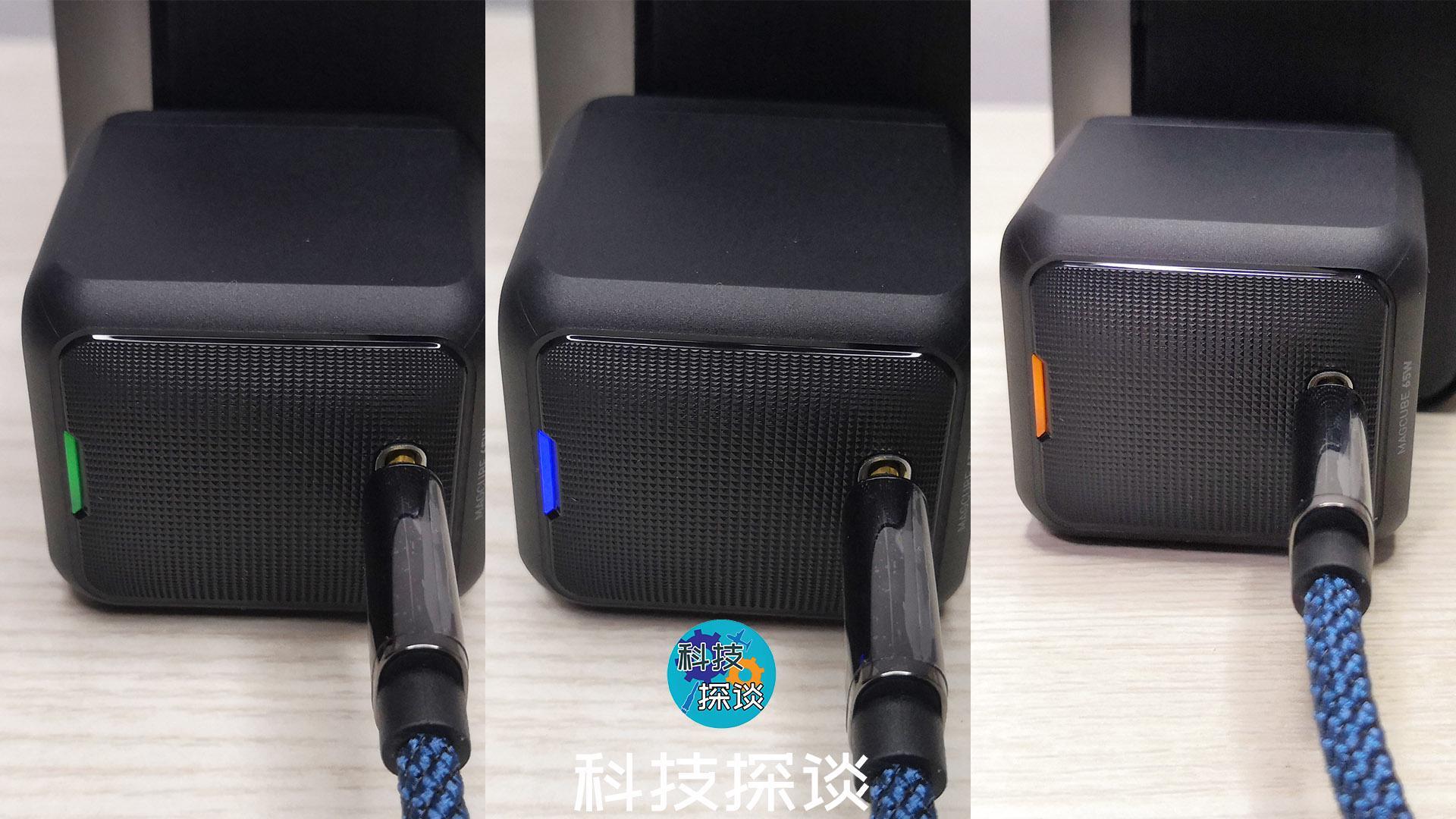 65W氮化镓快充一器多用，对笔记本和手机供电，Aohi充电器真方便