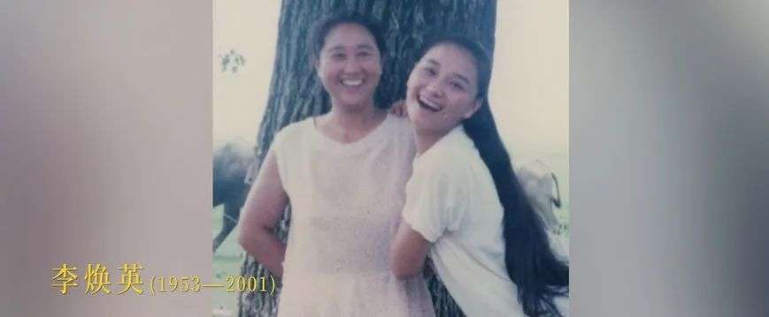 票房|打磨近3年，票房破26亿 《你好,李焕英》细节看懂了更催人泪下