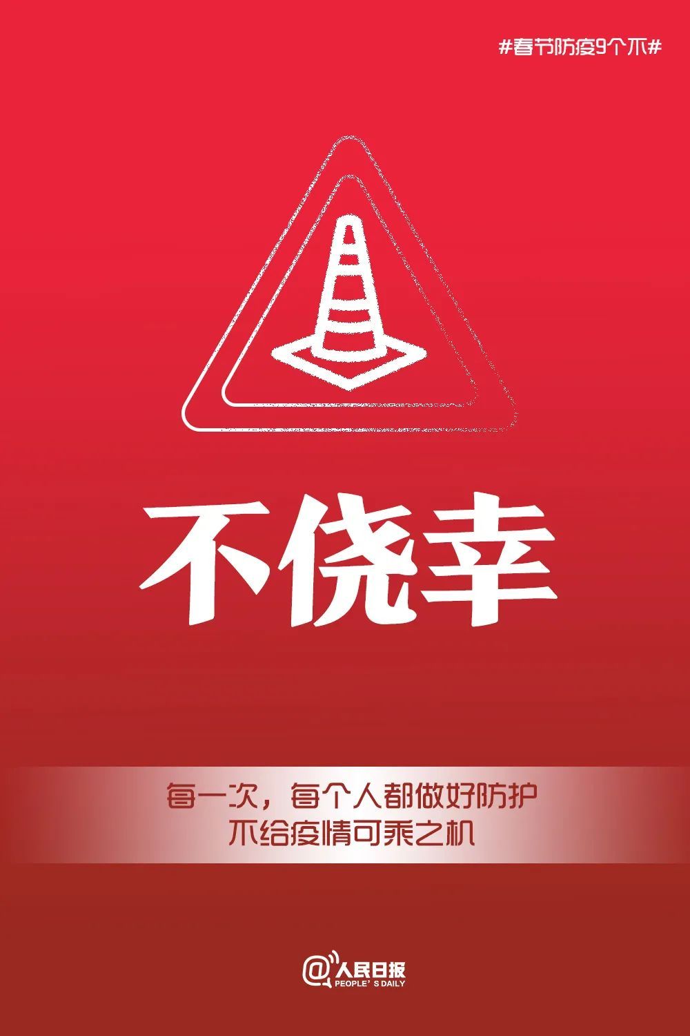 ת飡ڷ9