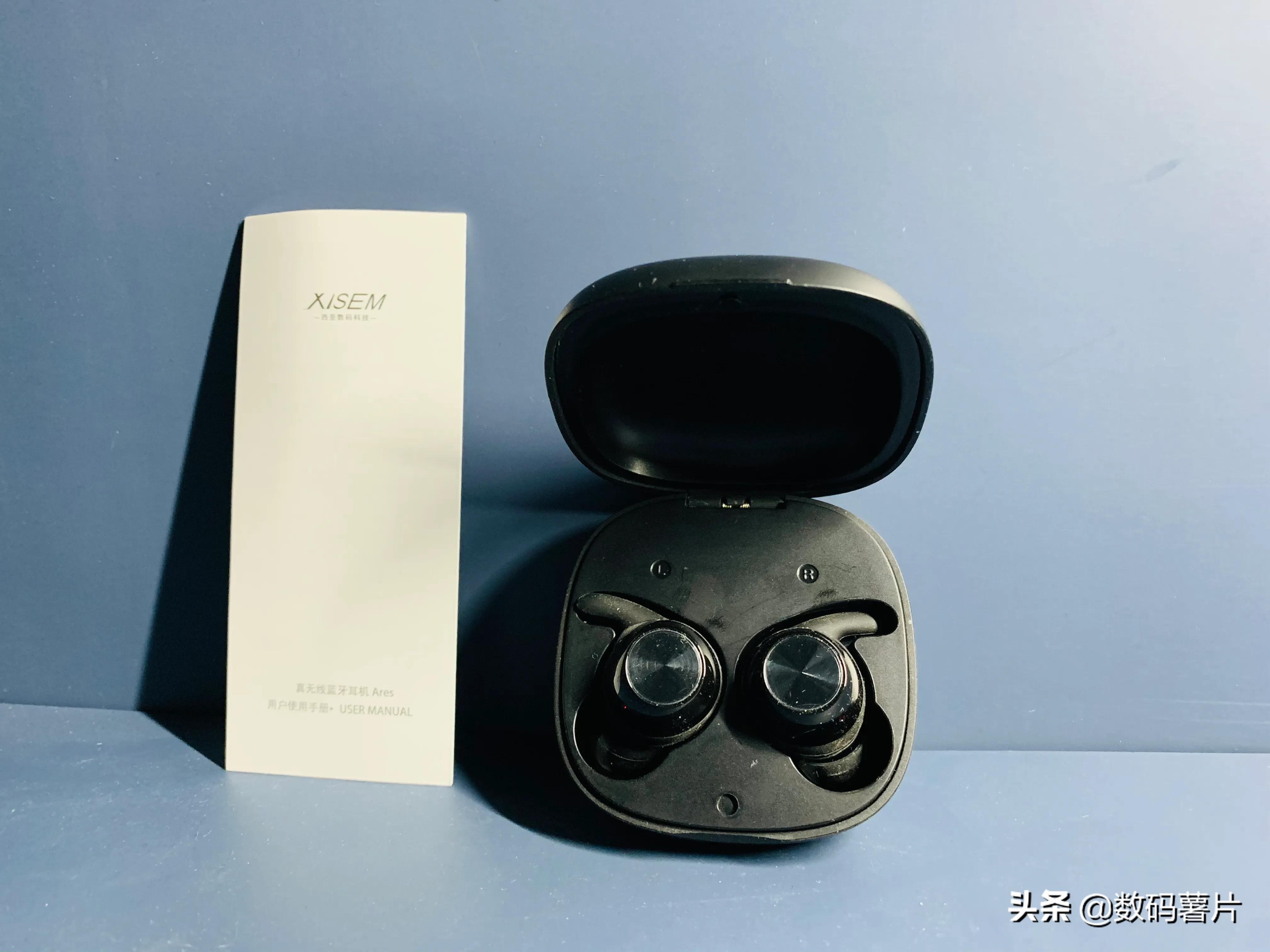 蓝牙耳机届的AirPods！西圣Ares真无线蓝牙耳机体验