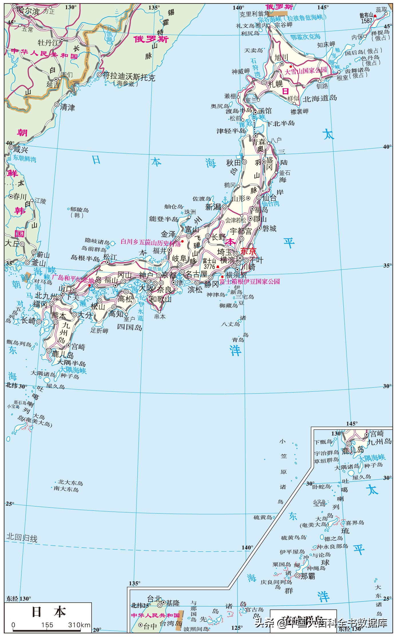 日本為什麼叫做霓虹國南美洲為什麼冠以拉丁的名號 資訊咖