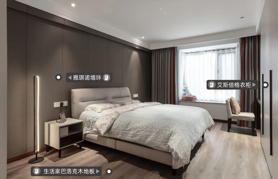 打破刻板印象，教授的家也可以很时尚