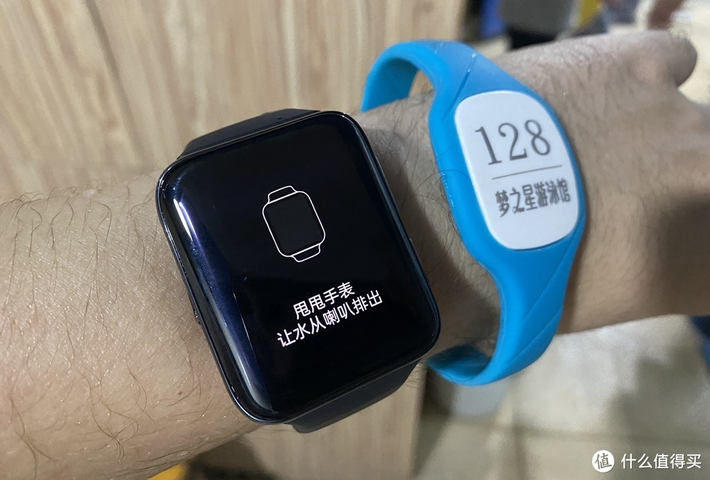 能够替代手机的安卓表皇，OPPO Watch2众测报告