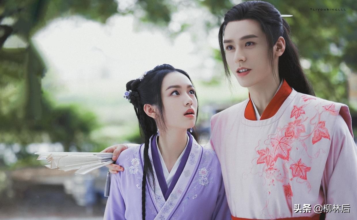 Are Gong Jun and Zhou true too? iNEWS