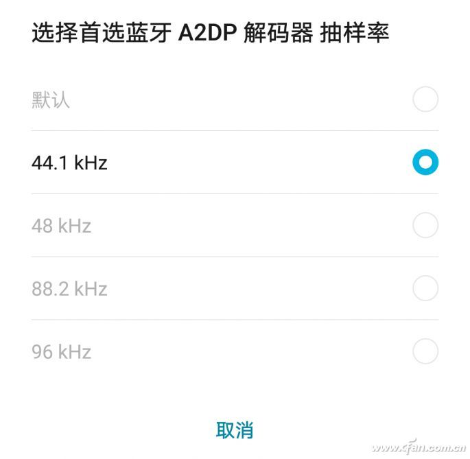 Android用户必看！开发者选项都有啥用？