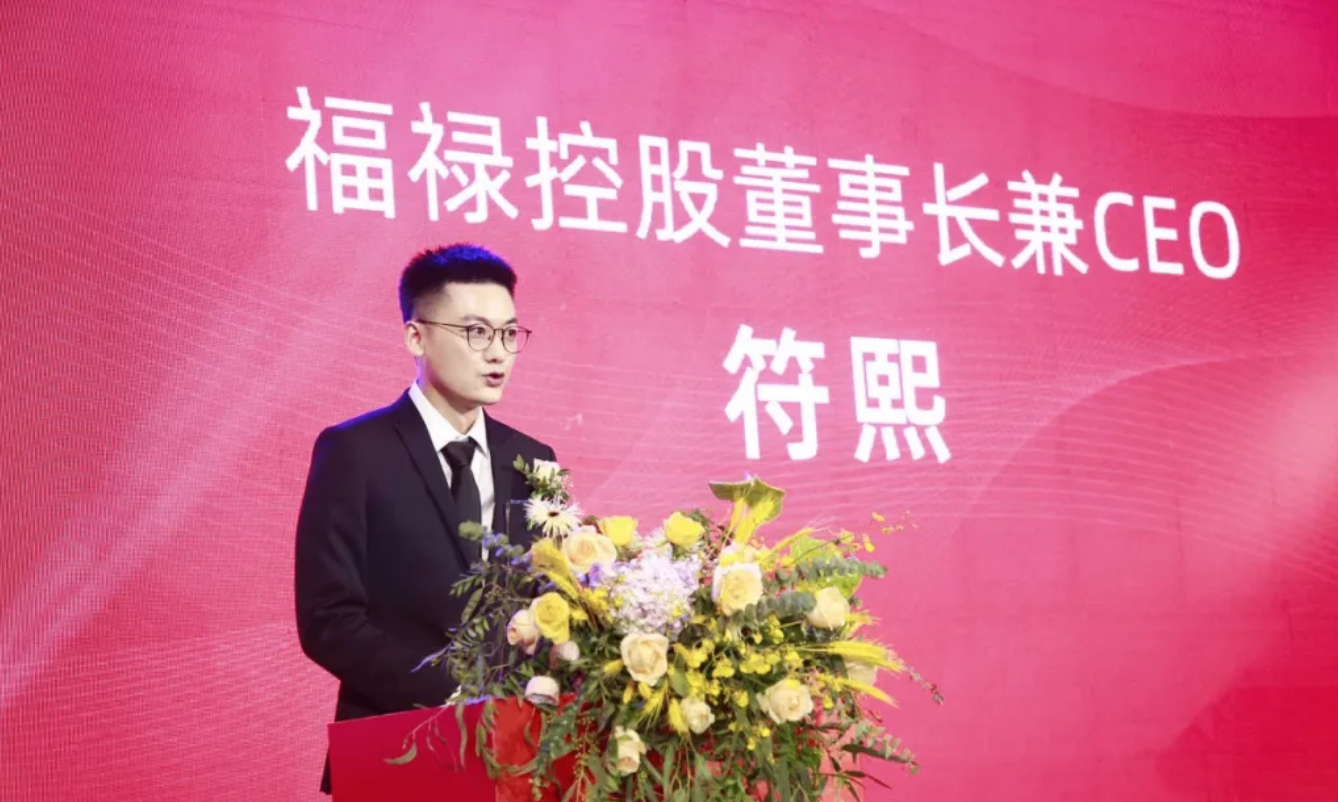 解读福禄控股财报：业绩增长背后是营销费飙升，与头部公司差距大