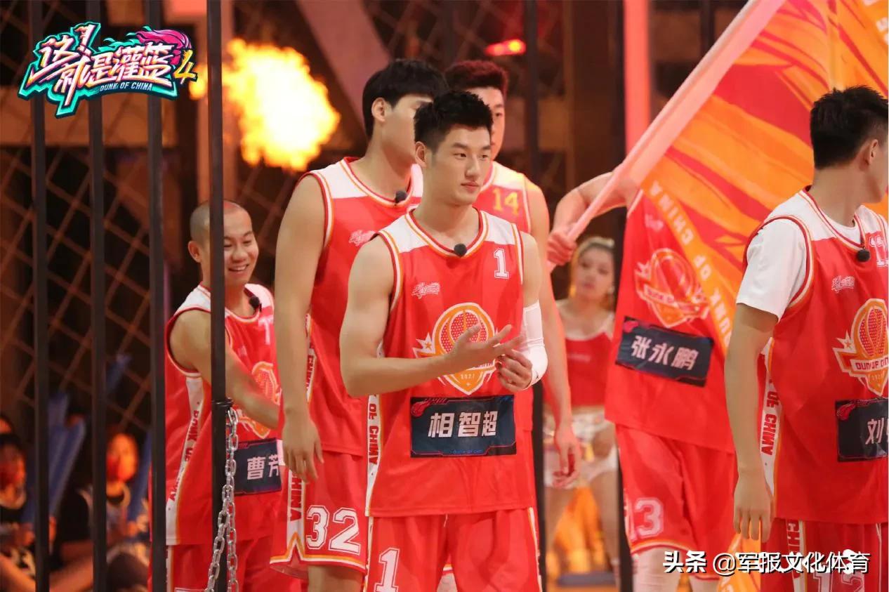 Sports competition show "This!"Slam Dunk" Interprets Sportsmanship with