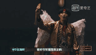 潘玮柏说暴扣哥很有魅力，可能是我不懂艺术了