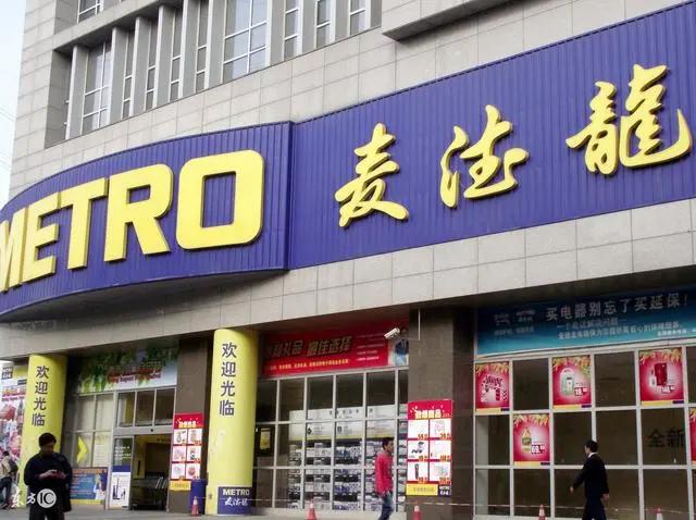 连锁经营成功的核心要素是什么？这三大要素，你知道吗？