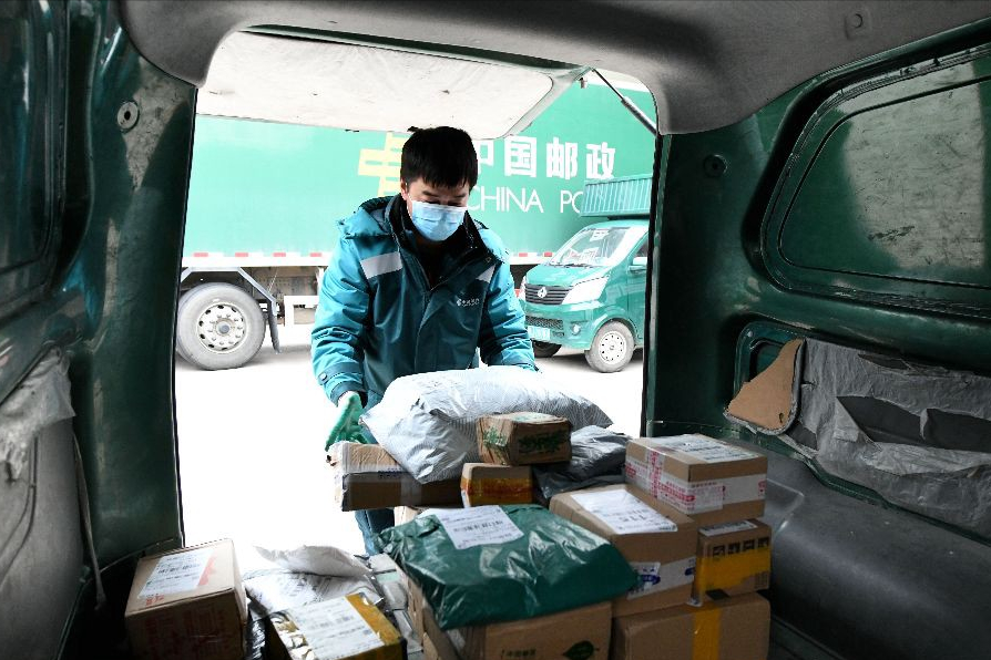 中国邮政年亏损百亿，为什么还没倒闭？资本不