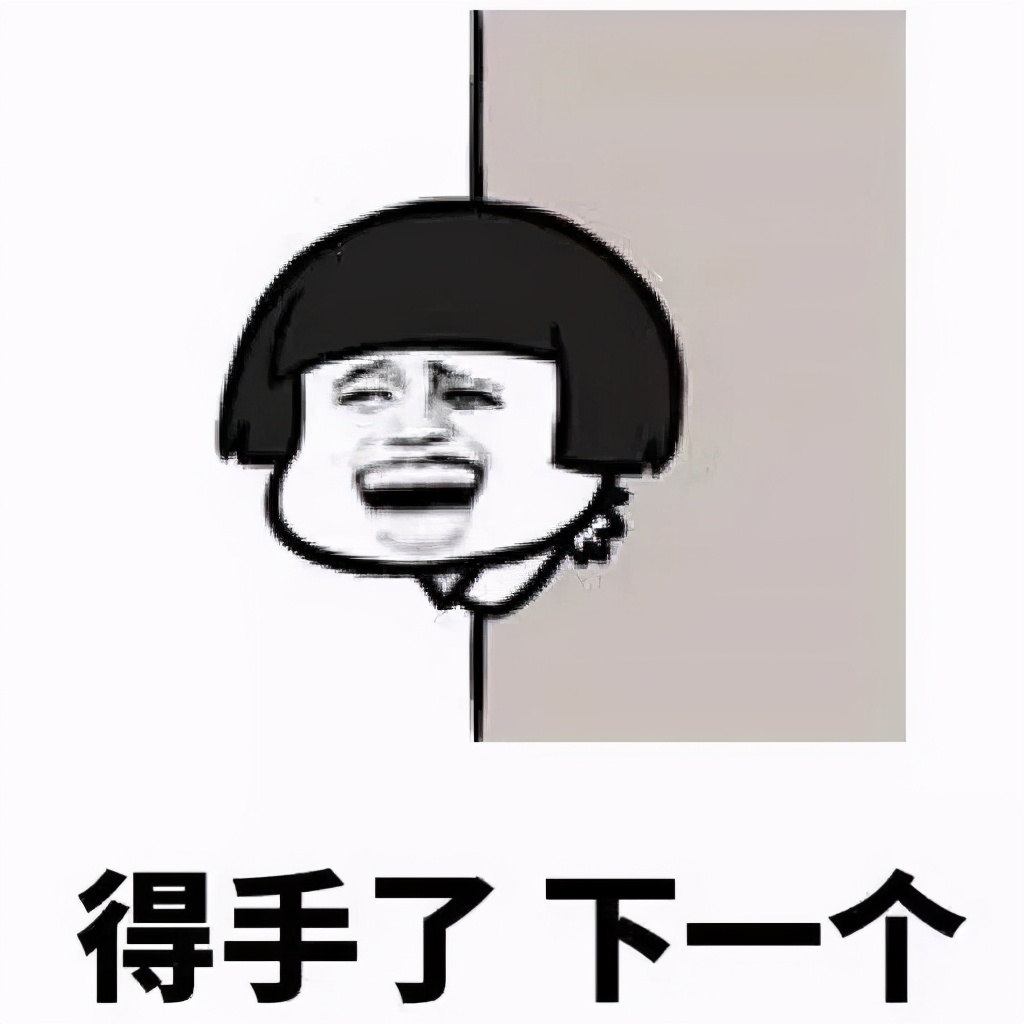 他心怀愧疚，借钱赔付了医药费，没想到…