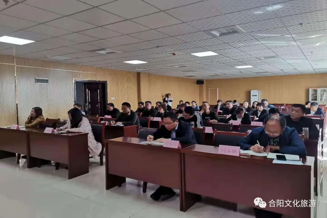 合陽縣文化和旅游局黨委 召開巡察整改工作情況監(jiān)督檢查組進(jìn)駐會