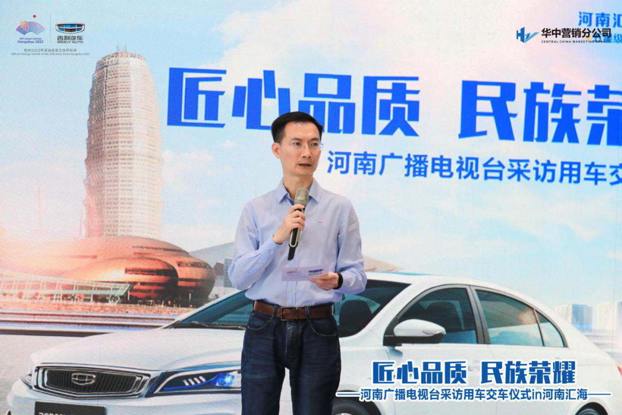 大河报汽车网
