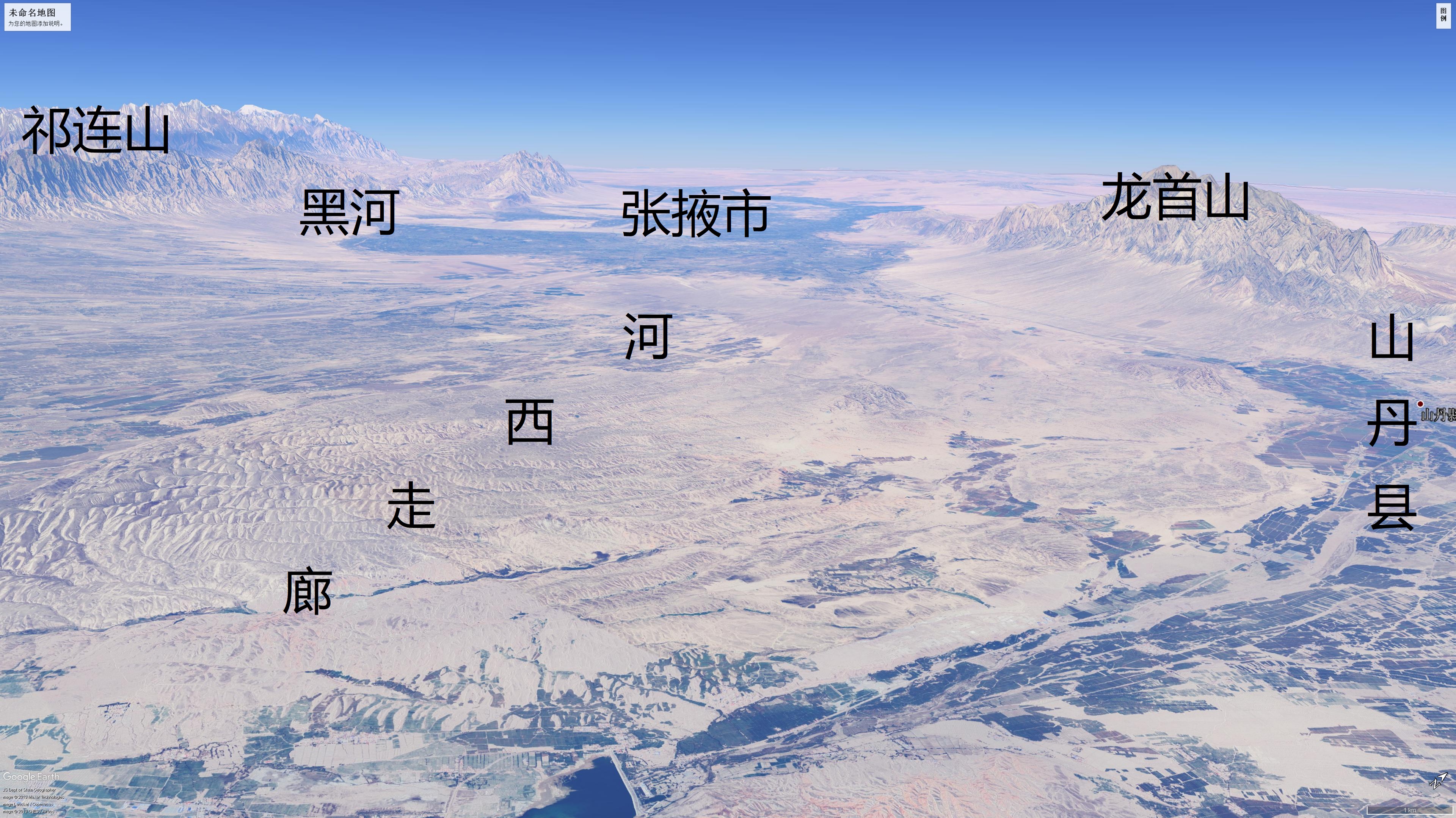 河西走廊五市简略地形图:分别是嘉峪关,酒泉,张掖,金昌,武威