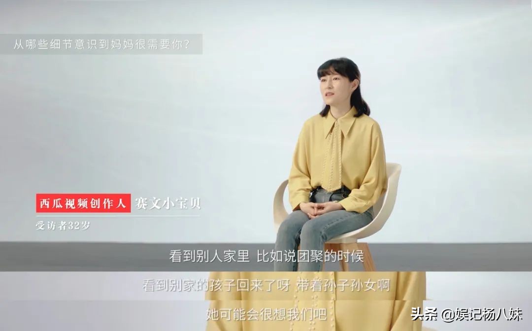 這部電影告訴我們：和媽媽在一起的日子，要且行且珍惜