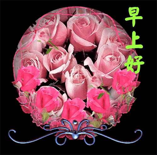 父亲节正能量最赞语录， 感人的父爱祝父亲节快乐图片图片