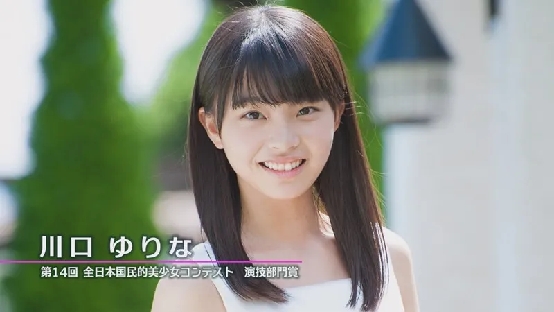 现役女团成员不和?美少女选拔大赛第1名,参加韩国女团选秀节目?