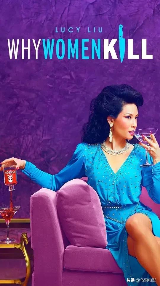 丈夫眼皮子底下偷情,这仨夺命少妇杀疯了