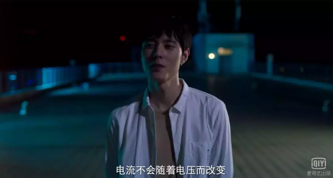 双向暗恋+师生恋,本季最甜的青春校园剧来了!