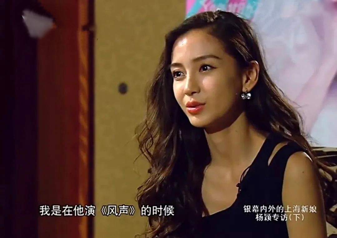 黄晓明的坚持，自己选的老婆，咬着牙也要撑到