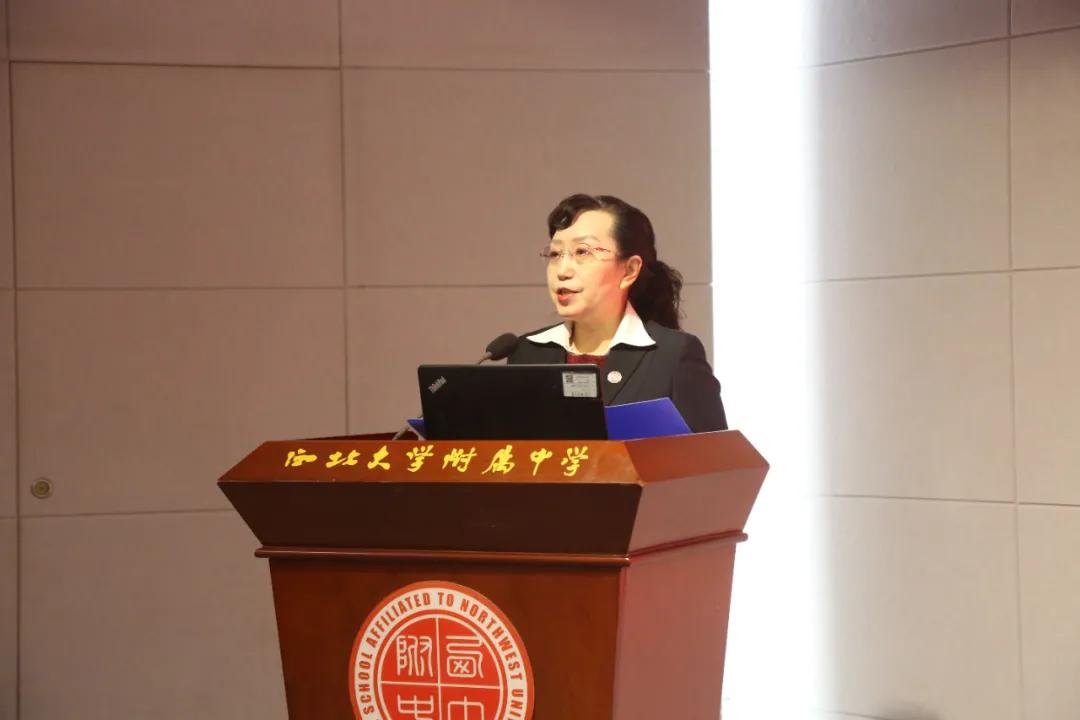 ������ѧ������ѧ��2021����ճ����ʦ���