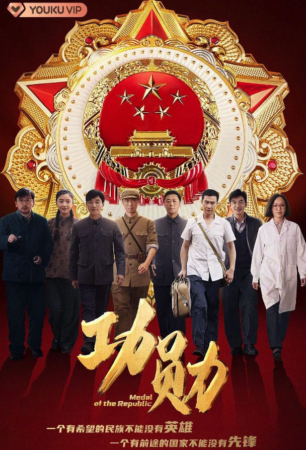 九月追劇指南：23部好劇等你來追
