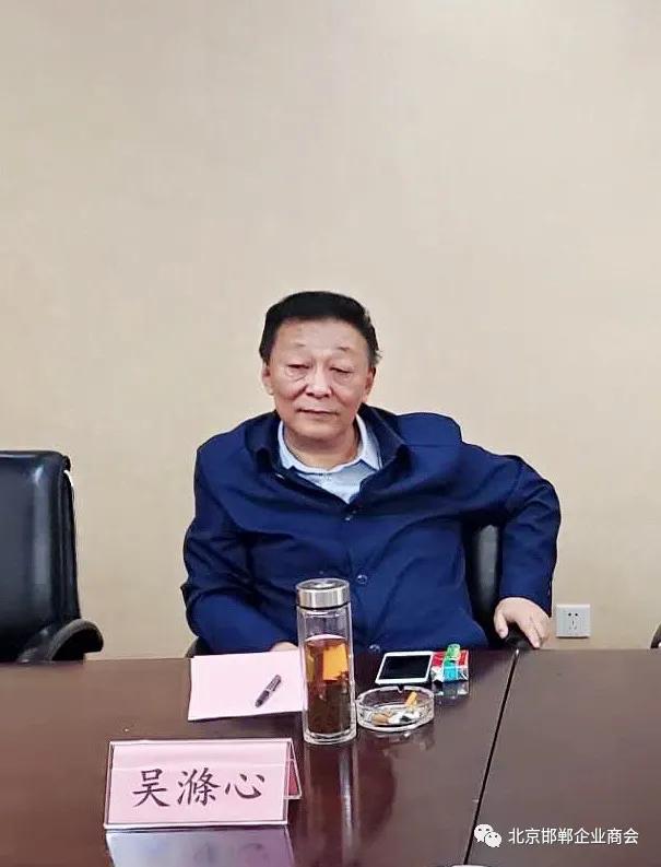 不負韶華 只爭朝夕——北京邯鄲企業商會赴中國市場學會考察