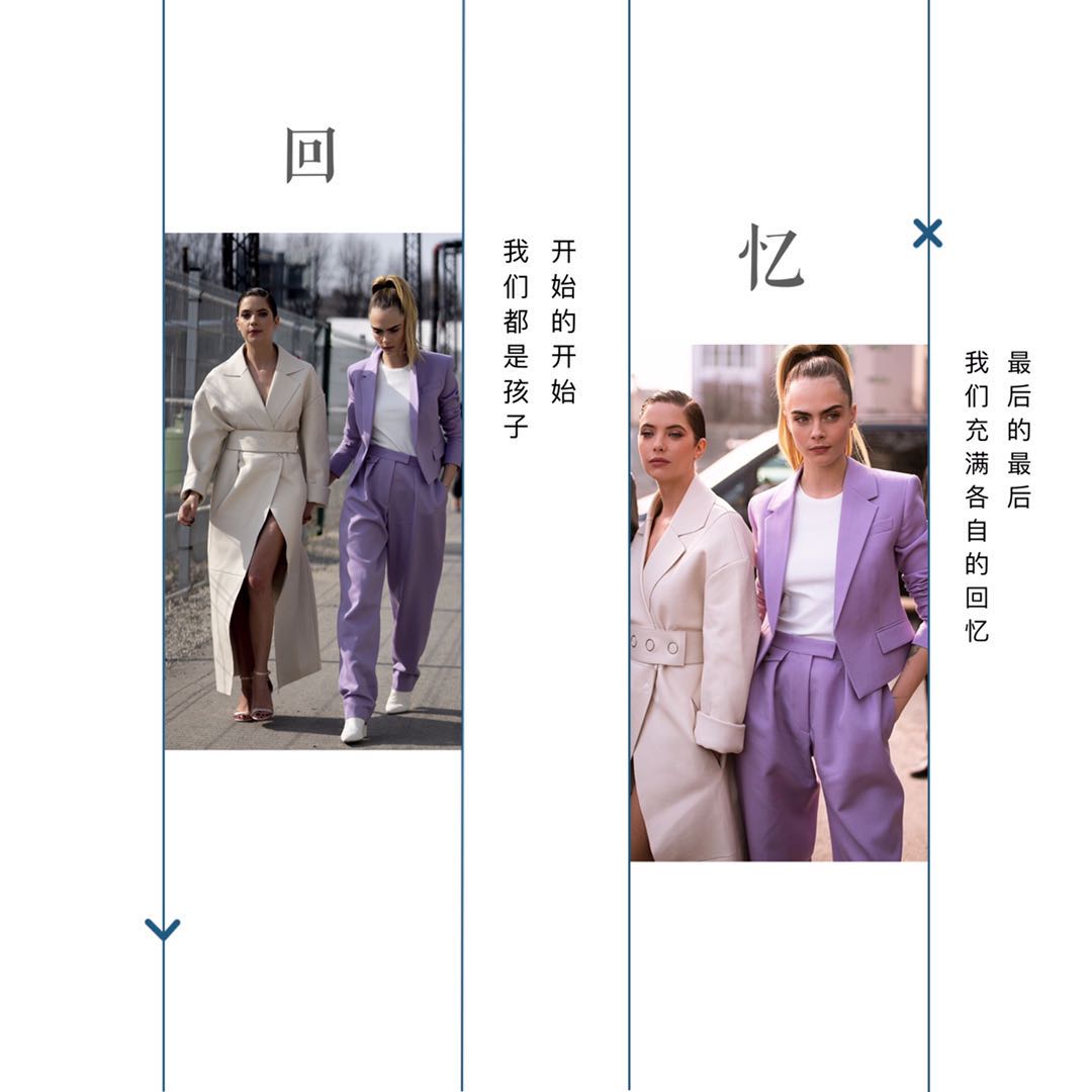 適合秋季穿著的“短西裝”，精干瀟灑有氣質，穿出優(yōu)雅知性范