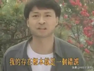 她堪比女版罗志祥，脚踏三条船，连孩子亲爹是