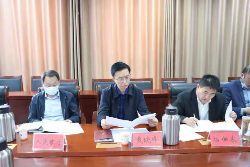 中国·临沂第八届资本交易大会融资需求项目对接座谈会召开