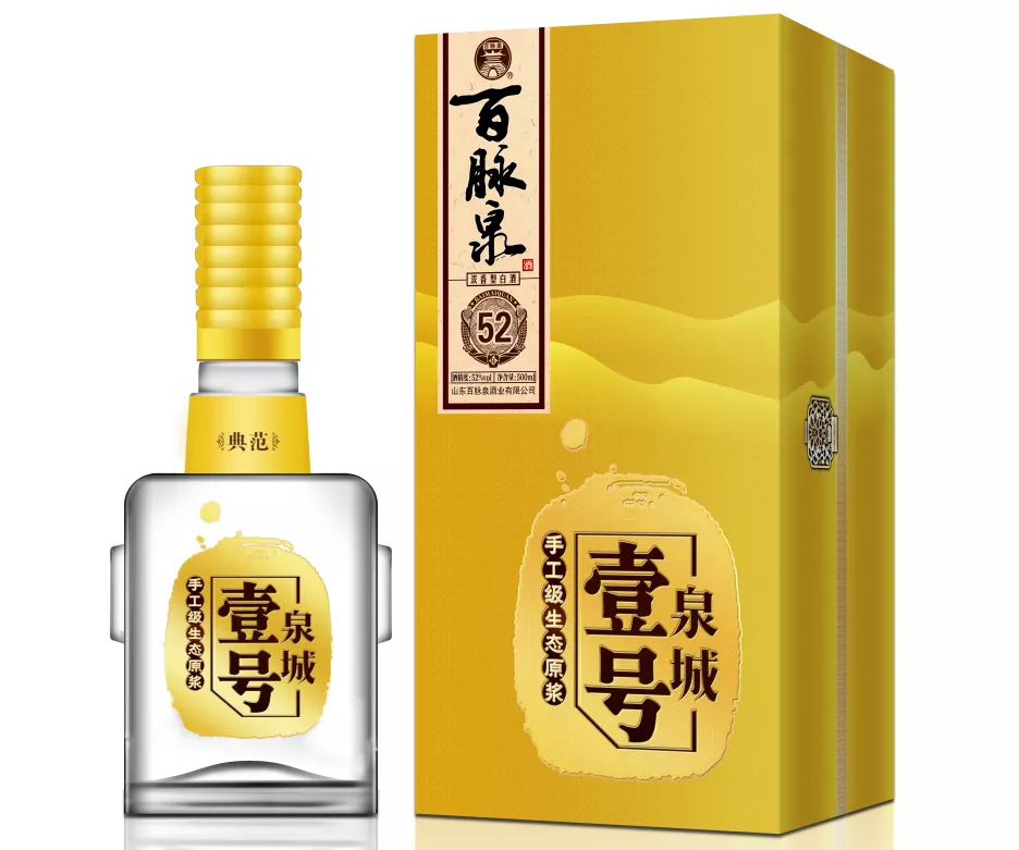 糖酒百家“汇”齐鲁 百脉美酒“醉”泉城