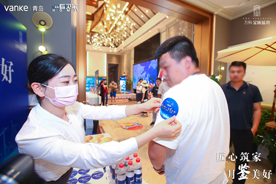 匠心筑家月鉴美好2021青岛万科金域蓝湾看见家与业主共建家园活动