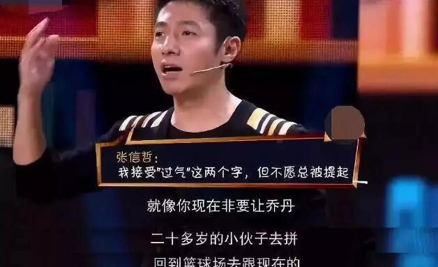 何炅“下套”撒贝宁: 我去央视有多少钱? 小撒神回复, 网友: 高手