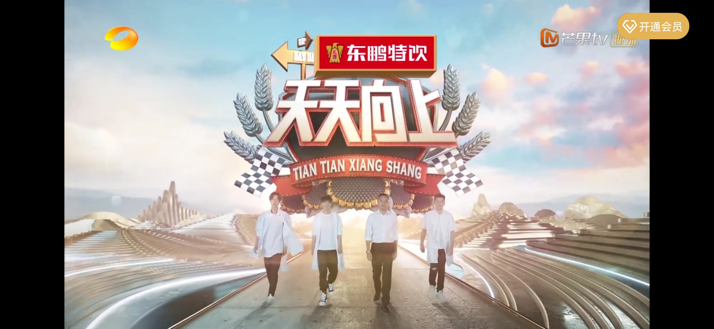 惨！先有仝卓，后有高天鹤，芒果台又要新开一