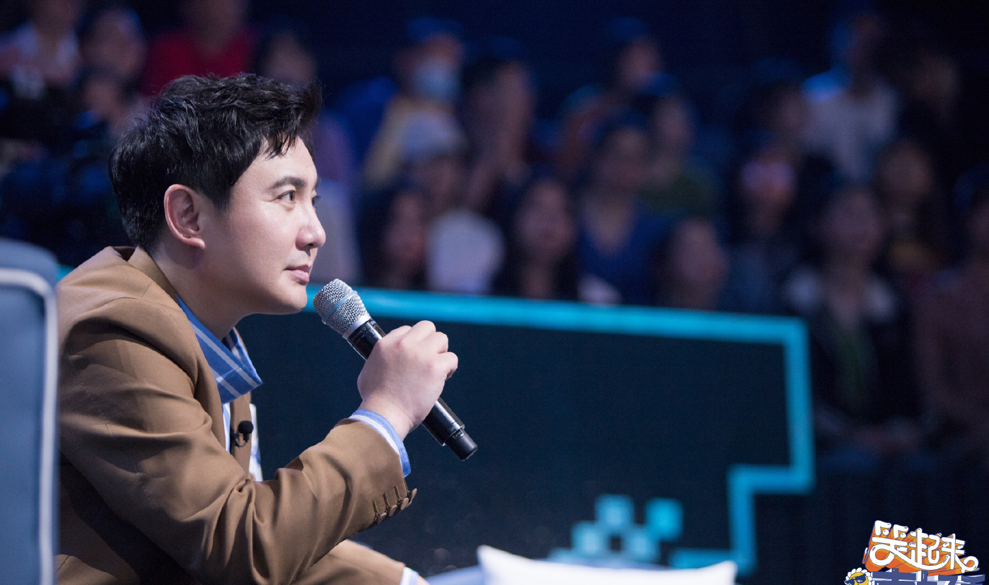 《笑起来真好看！》综艺，高颜值高担当，网友：爆笑全场